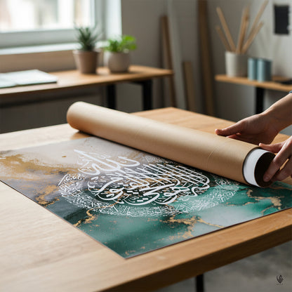 Ayatul Kursi, Islamic Wall Art, Emerald Green Marble D97