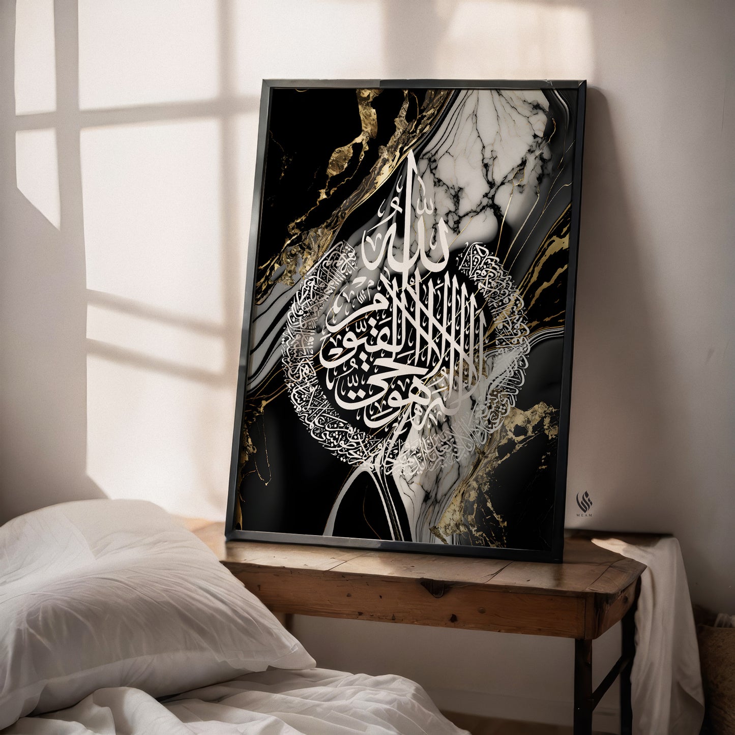 Ayatul Kursi, Islamic Wall Art, Jet Black & Gold Marble D94