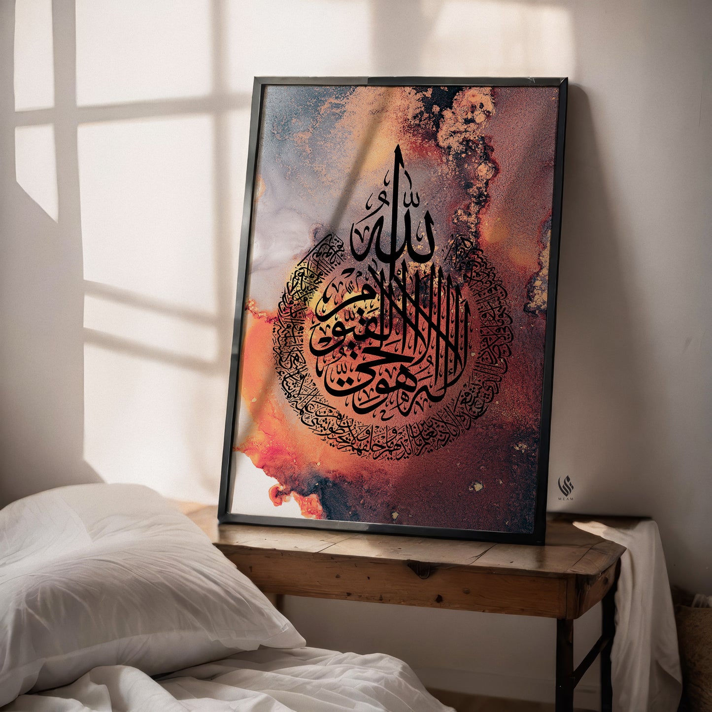 Ayatul Kursi, Islamic Wall Art, Red & Black Marble D99