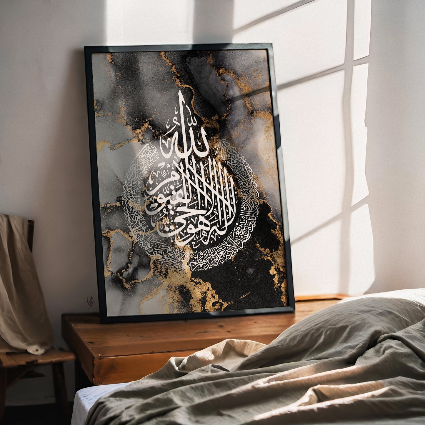 Ayatul Kursi, Islamic Wall Art, Black Marble D95