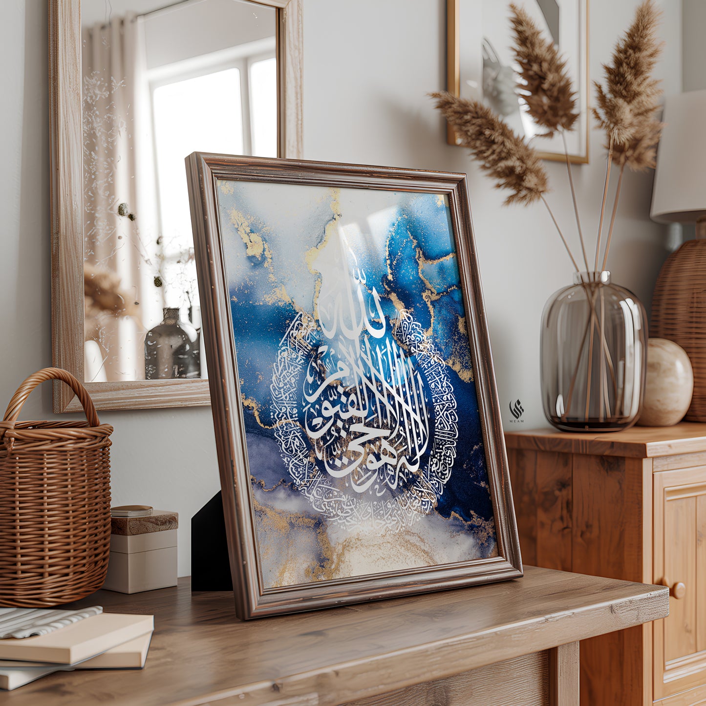 Ayatul Kursi, Islamic Wall Art, Blue Marble D96