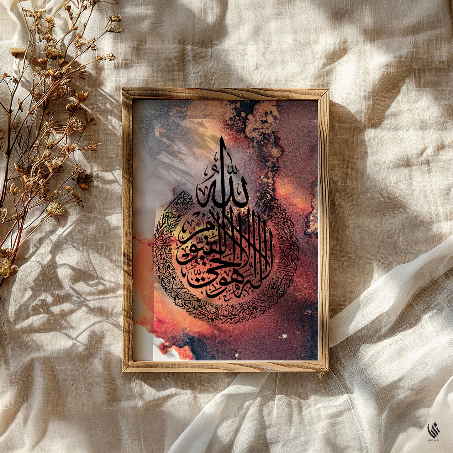Ayatul Kursi, Islamic Wall Art, Red & Black Marble D99