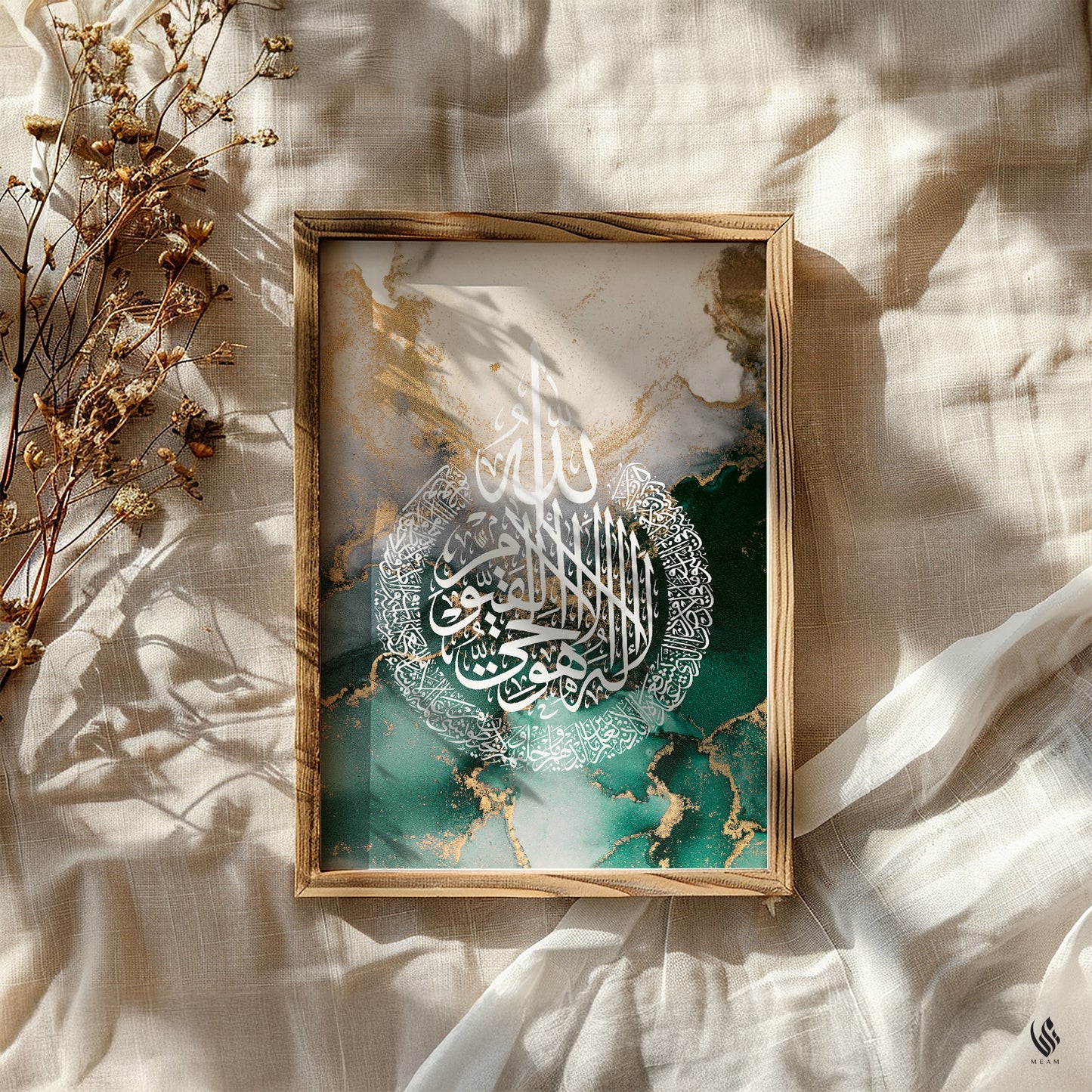 Ayatul Kursi, Islamic Wall Art, Emerald Green Marble D97