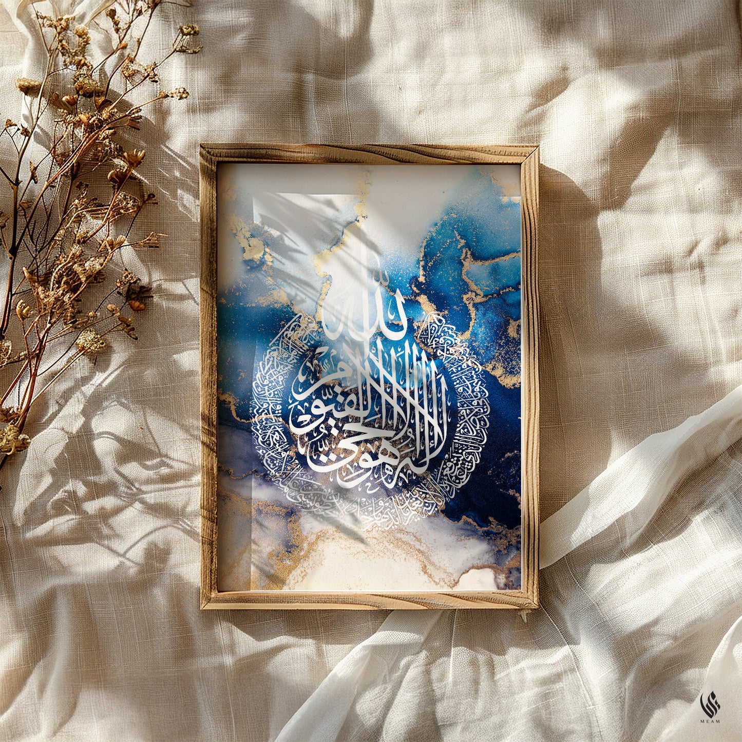 Ayatul Kursi, Islamic Wall Art, Blue Marble D96