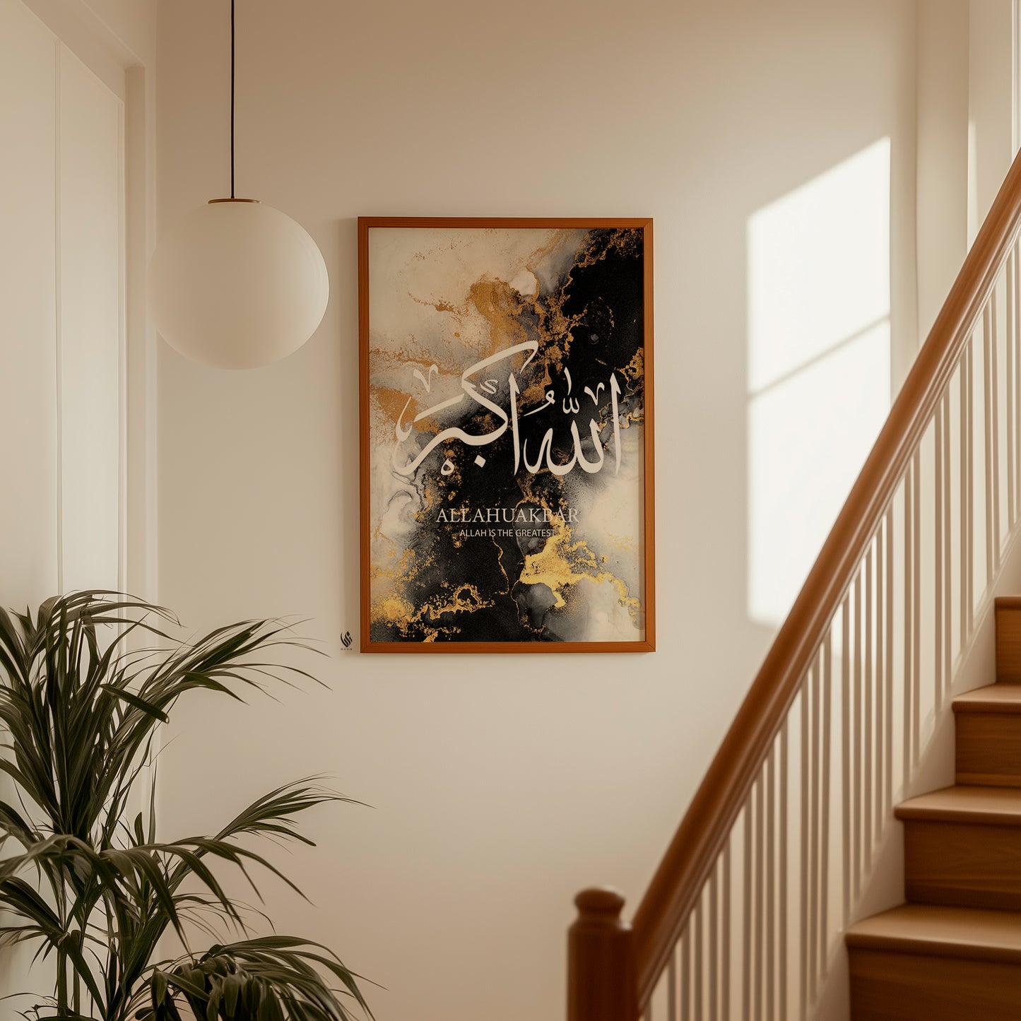 Set of 3 Black & Gold Zhikr Islamic Wall Art D126