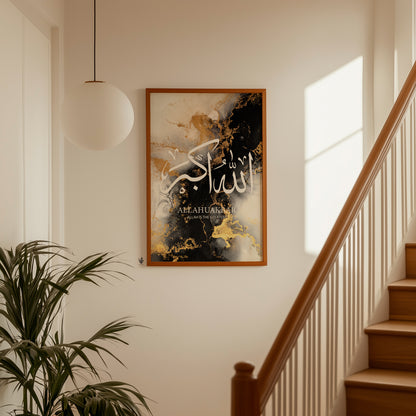 Set of 3 Black & Gold Zhikr Islamic Wall Art D126