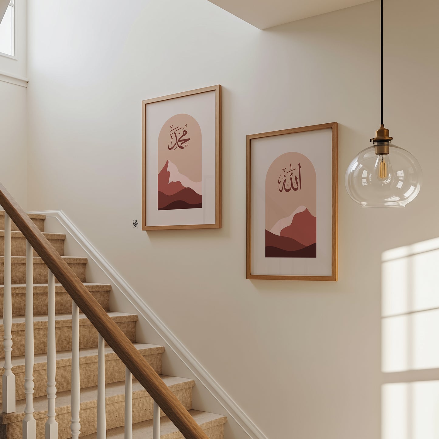 Set of 2 Boho Maroon Landscape Prints, Wall Decor, D107