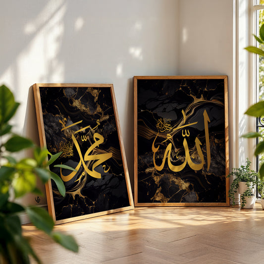 Allah and Muhammad Islamic wall art set of 2 in natural wood frames, featuring gold Arabic calligraphy over black and gold marble backgrounds.