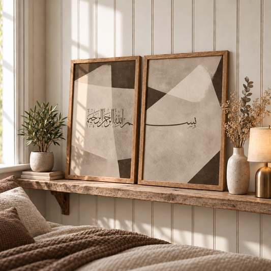 Bismillah Islamic wall art set of 2 in wooden frames, with Arabic calligraphy across neutral beige, taupe and brown abstract geometric prints.