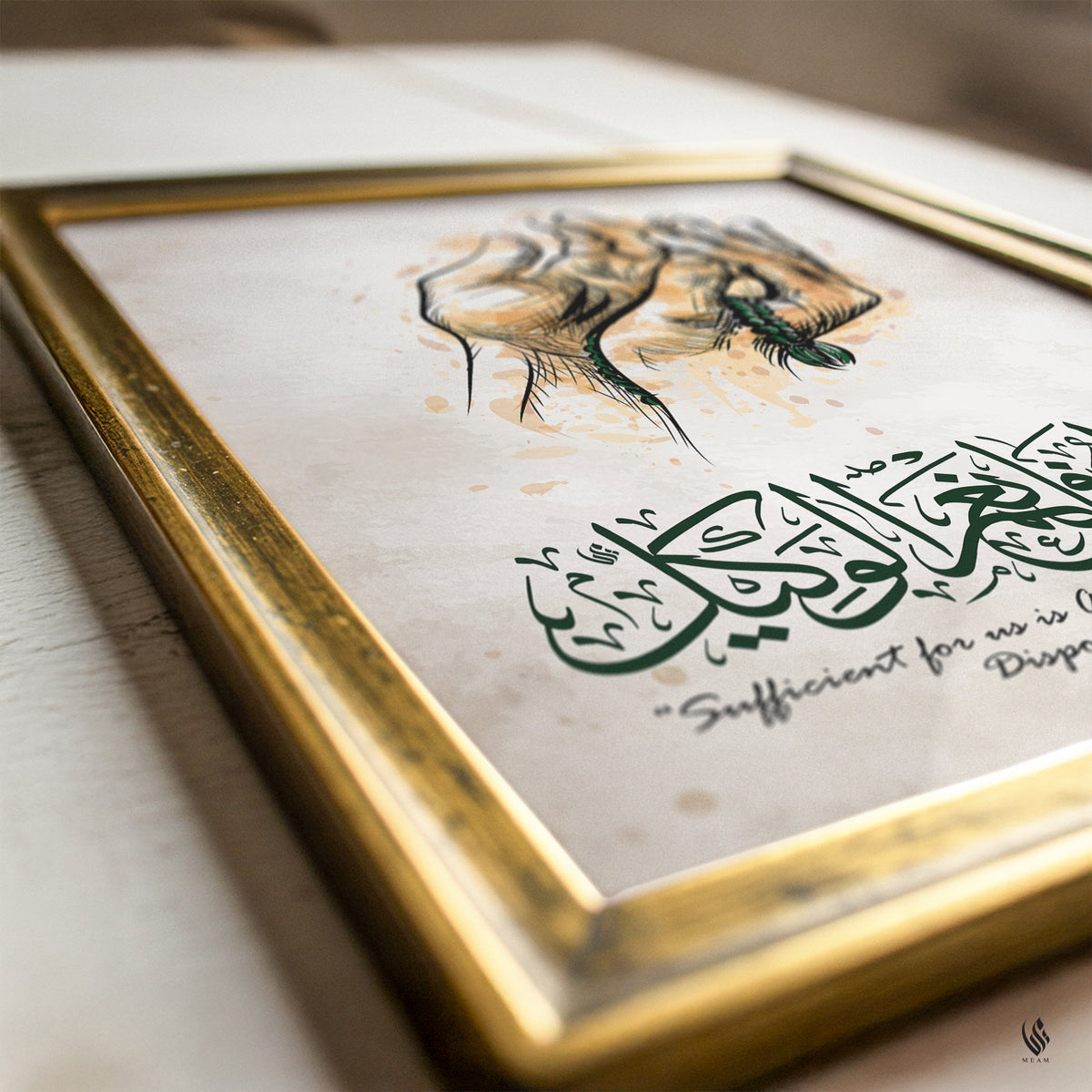 Close-up of Hasbunallahu Wa Ni'mal Wakeel Islamic wall art in a gold frame, showing green Arabic calligraphy, praying hands, tasbih beads and beige texture.