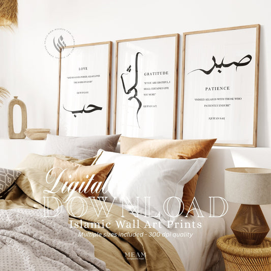 Islamic wall art set of 3 featuring Sabr Shukr Hubb Arabic calligraphy prints displayed above a modern bed, minimalist Muslim home decor with Quran verses for patience gratitude and love
