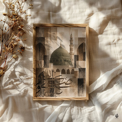 Madina mosque Islamic wall art in a natural wood frame styled on beige linen with dried flowers and soft shadows.