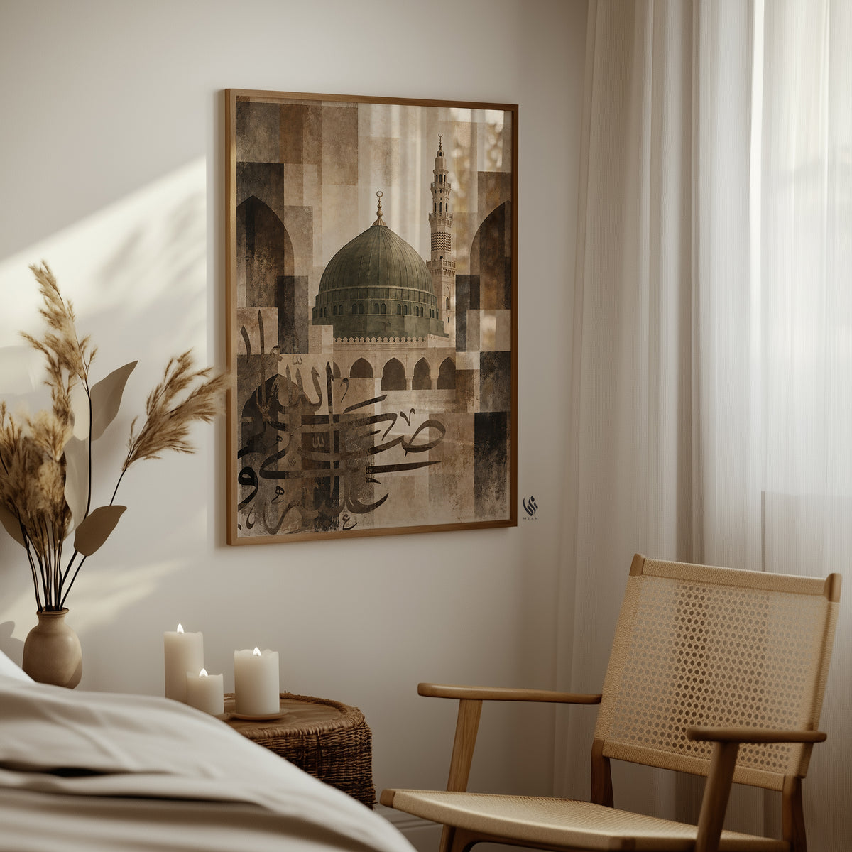 Madina mosque Islamic wall art in a natural wood frame beside a woven chair in a softly lit neutral interior.
