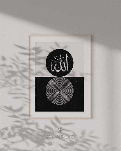 Set of 3 Islamic Wall Art, Boho Black and White Circle Frame Prints, Allah And Muhammad