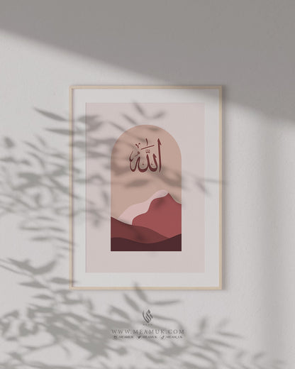 Set of 3 Islamic Wall Art Maroon Boho Landscape Wall Prints, Allah & Muhammad