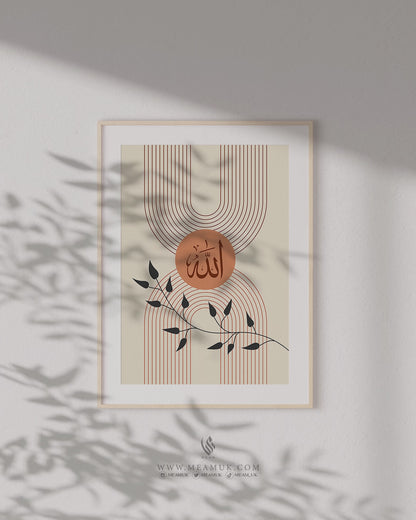 Set of 3 Islamic Wall Art Boho Maroon Black Orange Zikr Frame Prints, Allah And Muhammad