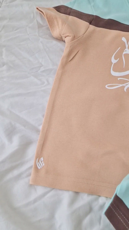 Custom T-shirt & Short Set In Blue/Sand (Size 6mnths - 10yrs)