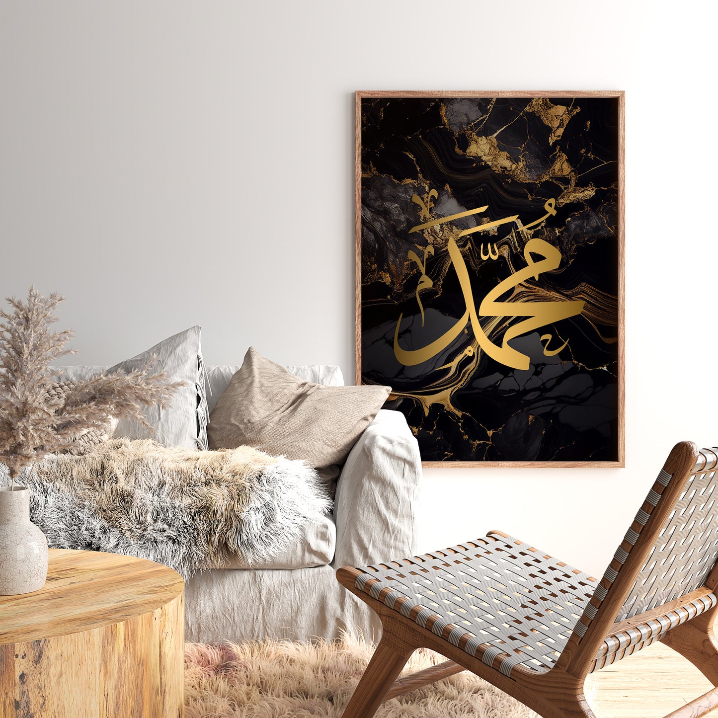 2 Islamic Wall Art Prints, Black & Gold Marble Allah & Muhammad D102