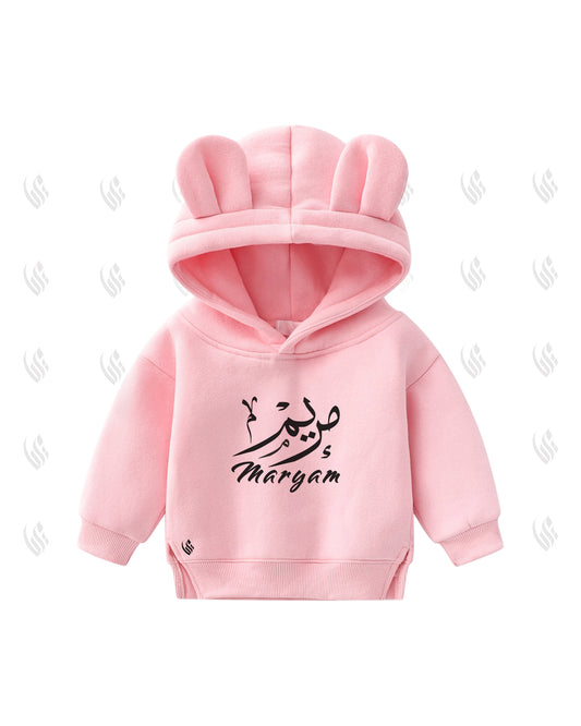 Custom PASTEL PINK Bear Hoodie