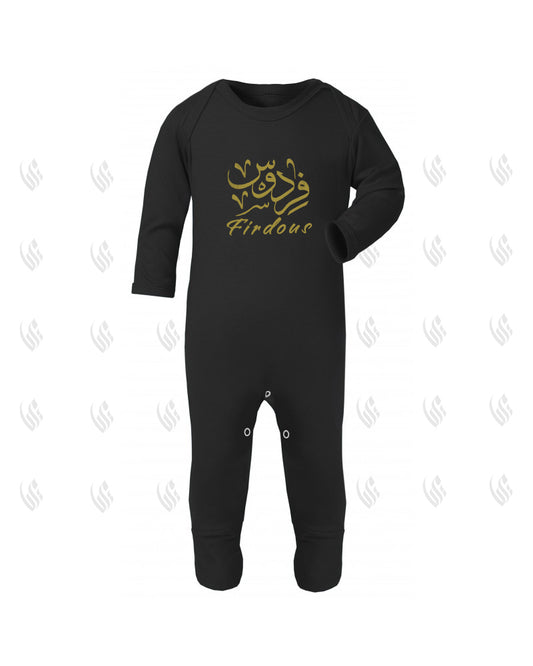 Custom BLACK Baby Romper (Size 0m-12m)