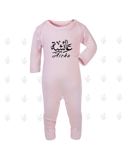 Custom PINK Baby Romper (Size 0m-12m)