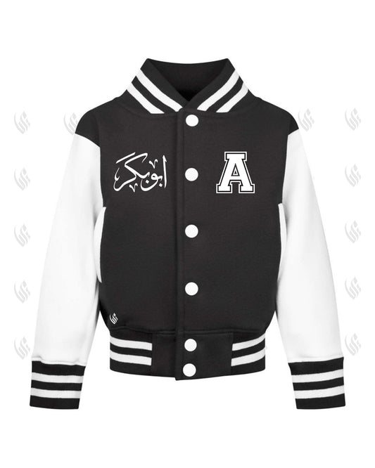 Custom BLACK/WHITE Kids Arabic Varsity Jacket