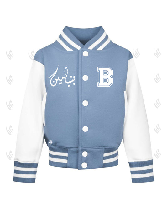 Custom DUSTY BLUE/WHITE Kids Arabic Varsity Jacket