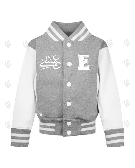 Custom GREY/WHITE Kids Arabic Varsity Jacket