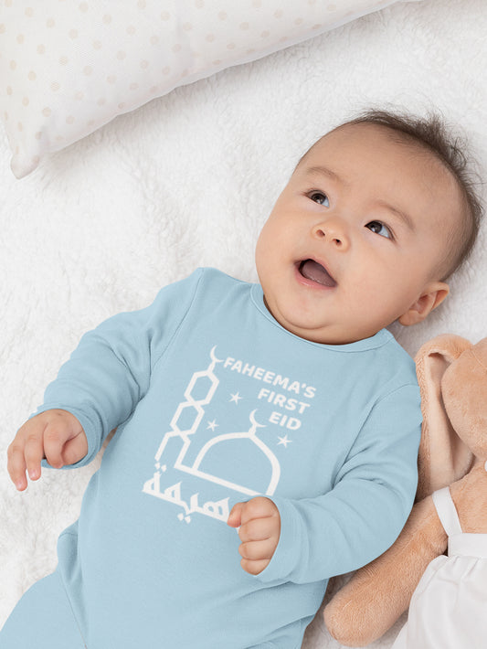Custom BABY First Eid Romper (More Colours Available)