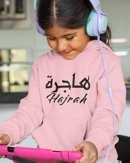 Custom PINK Kids Hoodie / Tracksuit