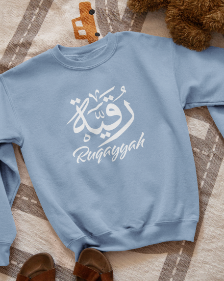 Custom DUSTY BLUE Kids Sweatshirt / Tracksuit