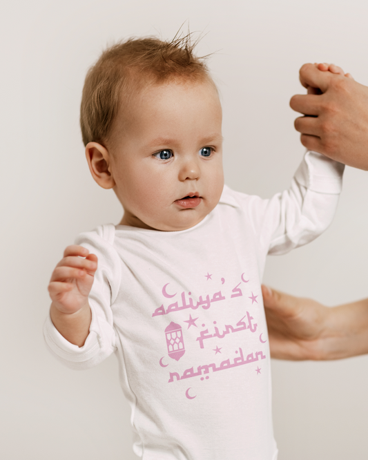 Custom BABY First Ramadan Romper (More Colours Available)