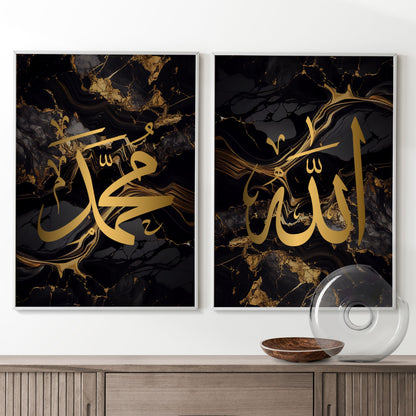 Two Black & Gold Arabic Calligraphy Islamic wall art prints with Allah and Muhammad in Arabic calligraphy thuluth in gold on top of a brown ikea besta draw in a living room.